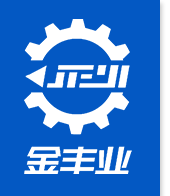 江门CNC加工